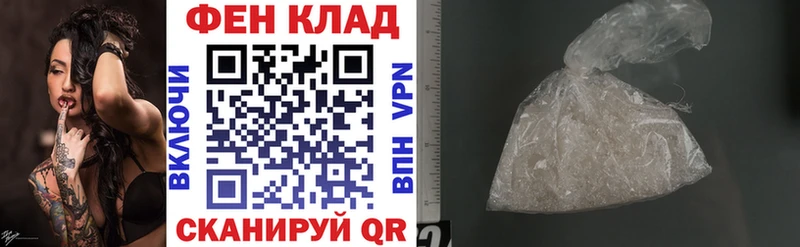 АМФ 98%  Заозёрный 