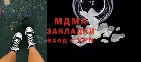 не бодяженный Дмитров