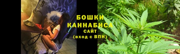 метадон Дмитровск