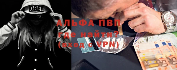 MDMA Дмитриев
