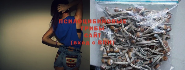 меф VHQ Данков