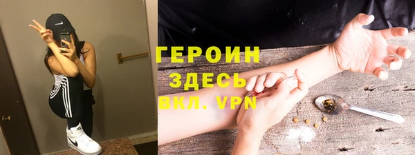 не бодяженный Дмитров