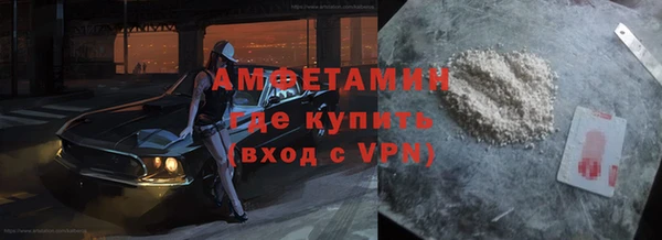 MDMA Дмитриев