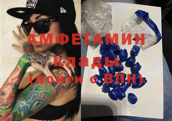 не бодяженный Дмитров