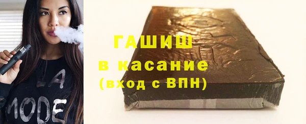 не бодяженный Дмитров