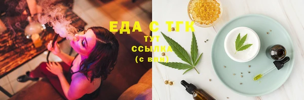 не бодяженный Дмитров