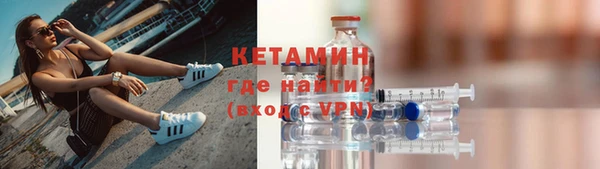 мдма Елизово