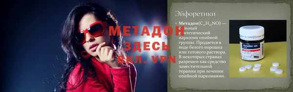 МДПВ Сафоново