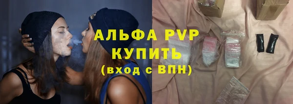 меф VHQ Данков