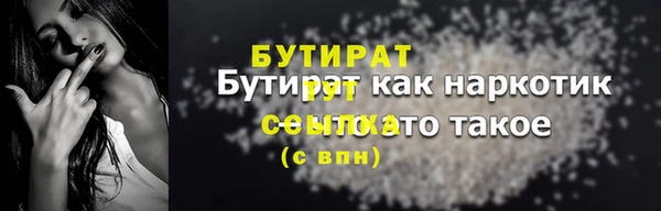 мдма Елизово