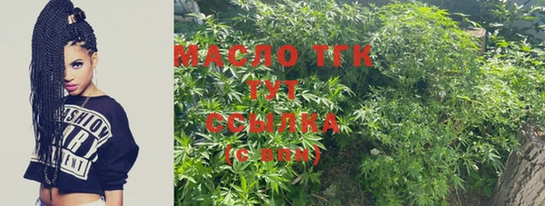 мдма Елизово