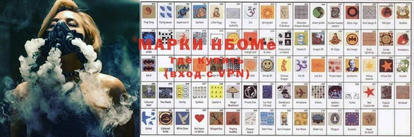 метадон Дмитровск