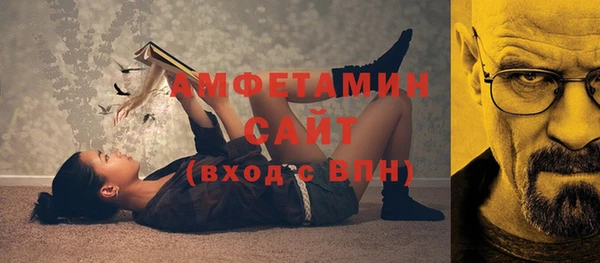 мдма Елизово