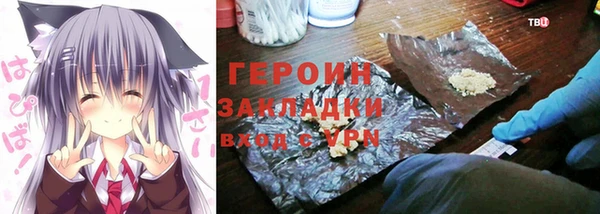 не бодяженный Дмитров