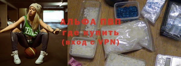 MDMA Дмитриев