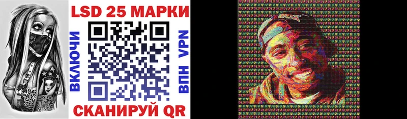 Марки NBOMe 1,8мг  закладка  Заозёрный 
