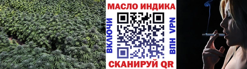 ТГК Wax  Заозёрный 